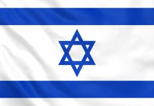 Flagge Israel - weißer Hintergrund mit zwei blauen Querstreifen und dem blauen Davidsstern in der Mitte